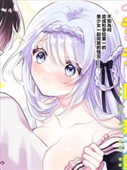 少年与海 漫改海报