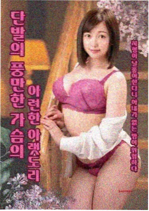 白塔档案推荐缩略图